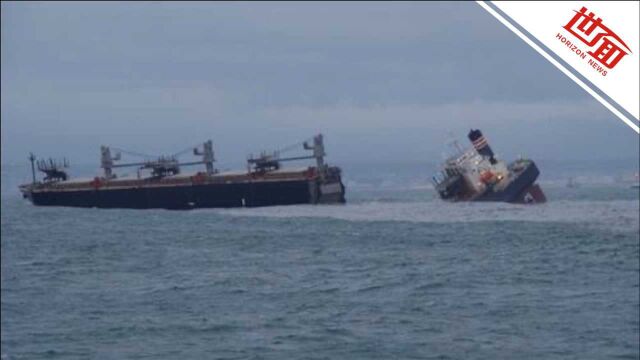 航拍日本港口货船搁浅漏油:船体裂成两半 油污覆盖海面