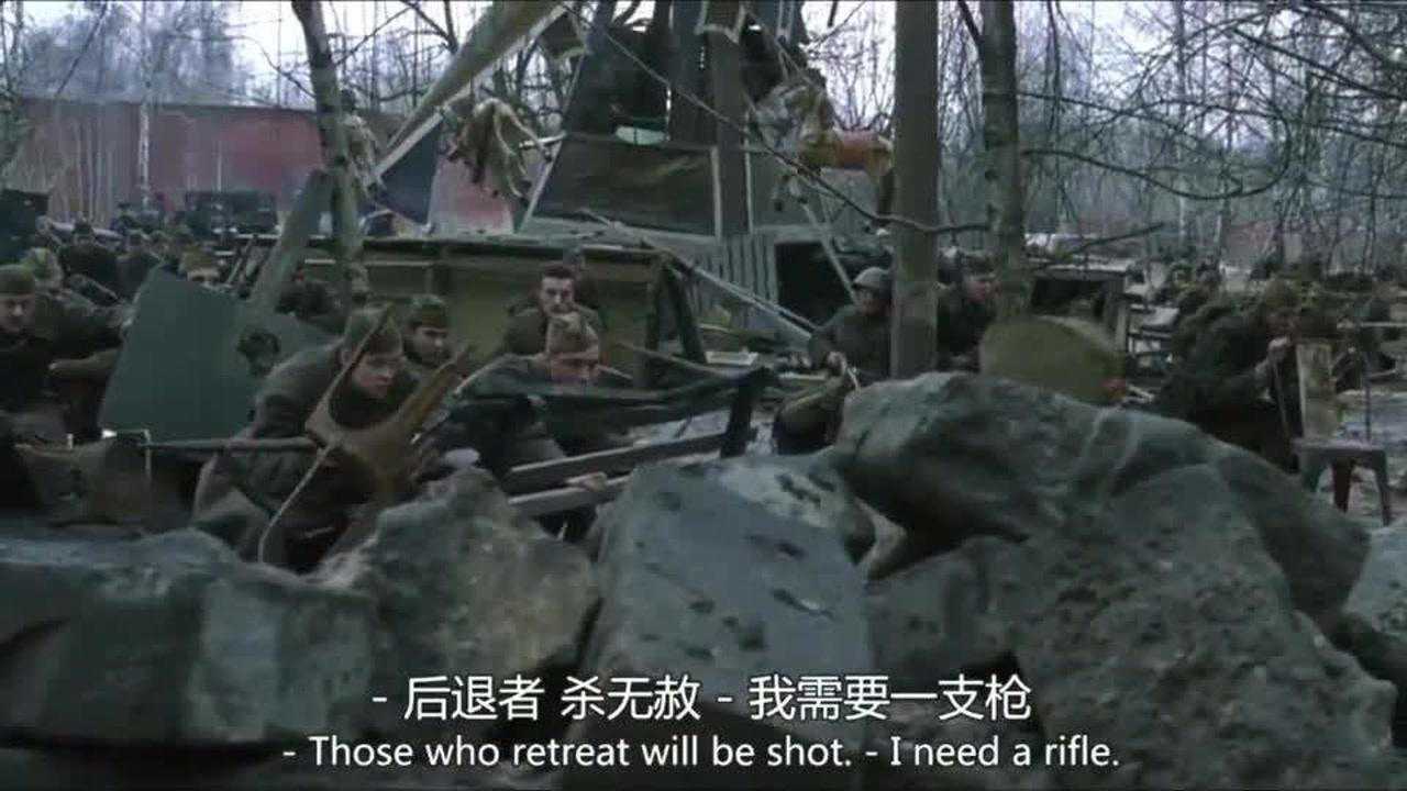 重温经典战争电影:苏军喊着乌拉冲锋,当逃兵者就地枪决!_腾讯视频
