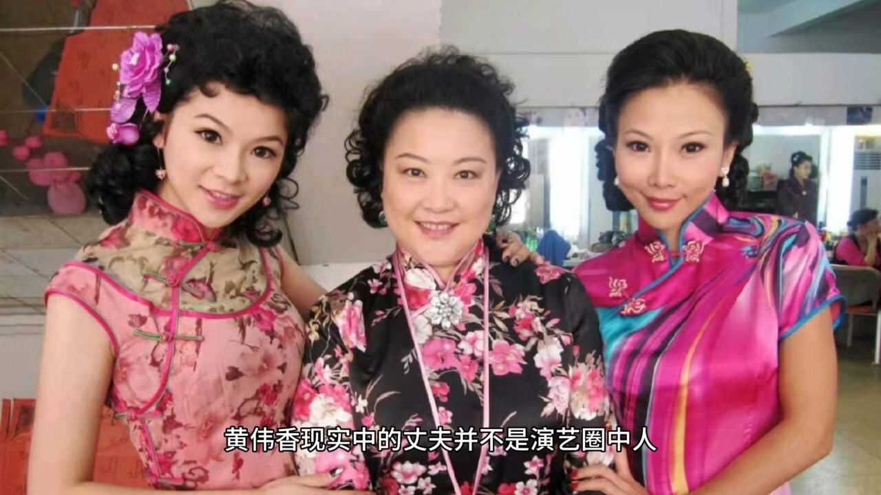 揭开七十二家房客包租婆八姑的神秘面纱黄伟香的老公不是太子炳