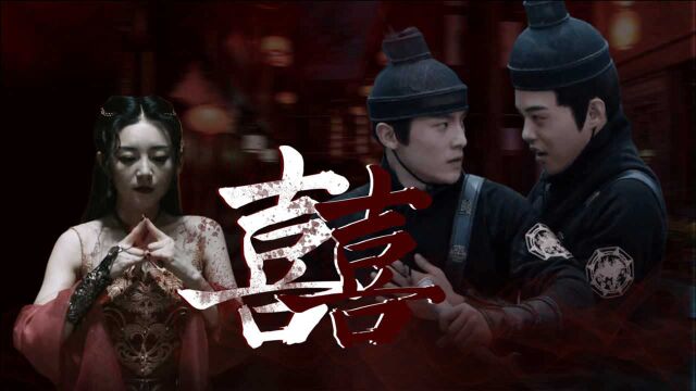 《镇魔司:西域异兽》踩点混剪!易燃易爆炸,撑起国产特效的奇幻动作片 #镇魔司:西域异兽短视频大赛#