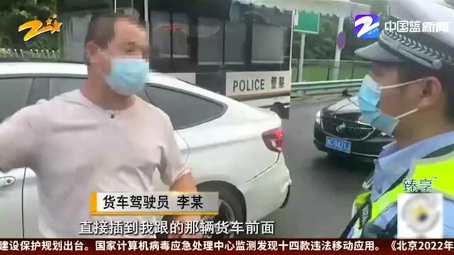 跟车过近操作不当 32吨玻璃碎一地