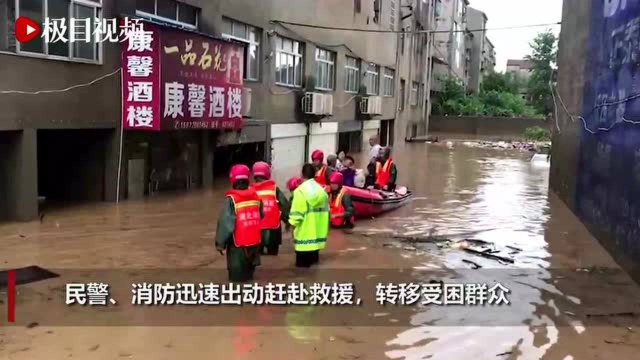 最新!湖北宜城这一小学被淹后积水在退,无人员伤亡