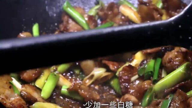 经典川菜,盐煎肉!