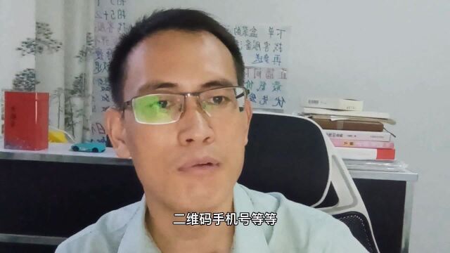 在闲鱼做电商,如何做客服才能提升转化率?