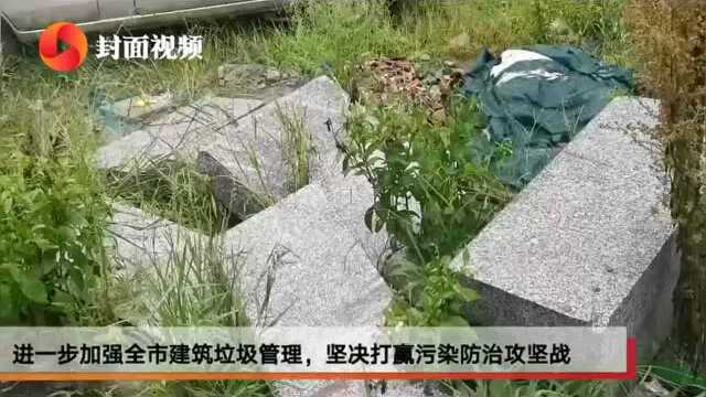 严厉打击建渣运输车“三超一闯” 成都市要建“工地渣土自平衡超市”