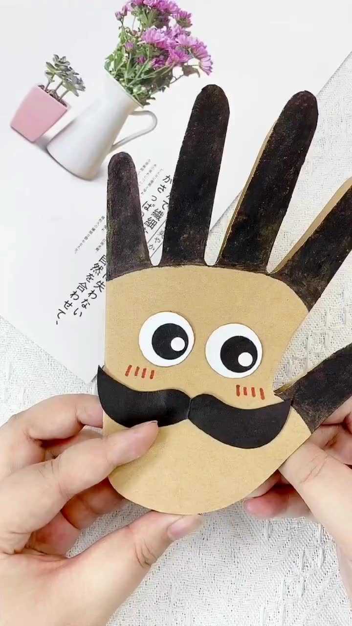 手工制作手掌贺卡送给爸爸,喜欢的朋友赶快收藏吧!