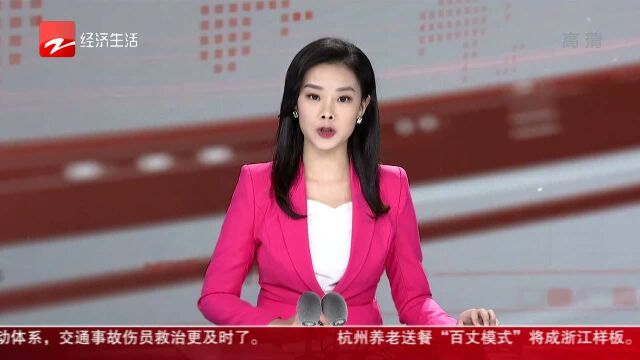 2020年度风云浙商:熊雄