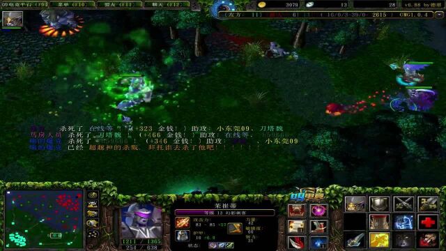 情书dota 幻影刺客 地狱领主 01.222