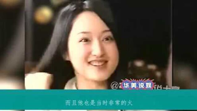 杨钰莹:一代甜歌天后,因豪门恋情星途结束,如今资产过亿