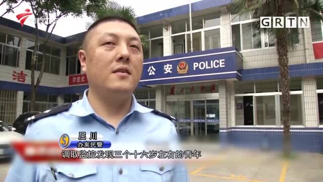 三男子“送还”手机 民警“奖励”三手铐