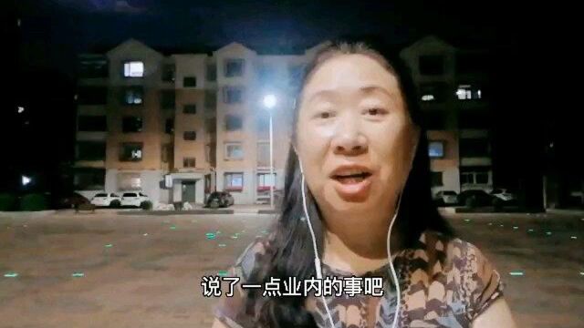 说话要注意,交友要谨慎