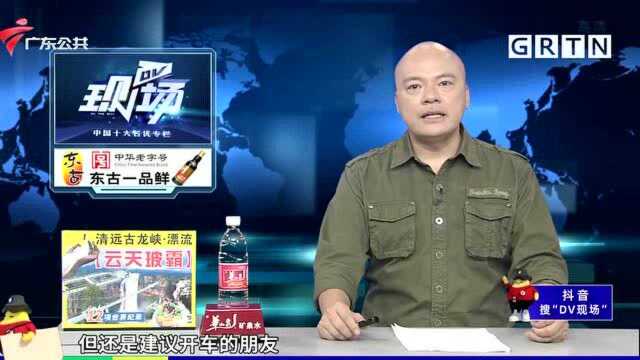 全国热搜:广东惠州报告H5N6病例1例