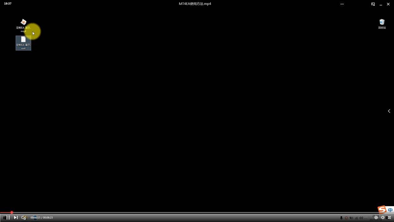 MT4 EA智能交易系统历史数据回测详细教程