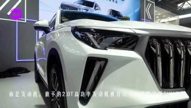 国产又亮“精品”SUV!长4710mm,2.0T爆发252马力,顶配才14.98万