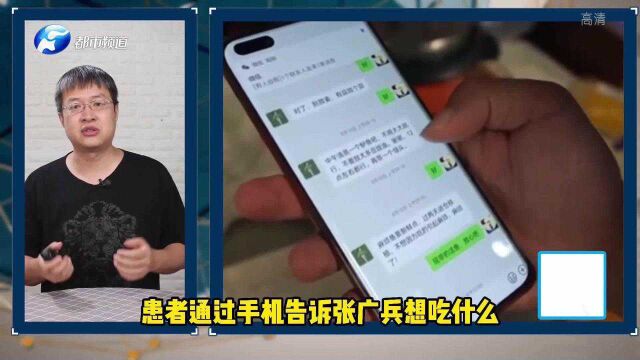 全网最便宜外卖,竟来自郑州“抗癌厨房”,炒菜仅5块钱