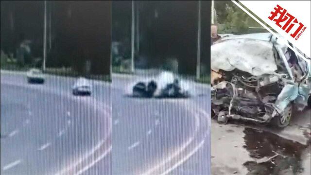 监拍黑龙江大庆奥迪逆行撞出租车致3死1伤 警方:奥迪司机超速入弯操作不当