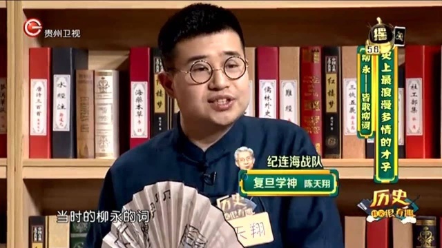 完颜亮因为柳永的一首词,誓言要夺取杭州丨历史其实很有趣