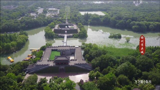 扬州市宋夹城体育休闲公园,免门票游玩、散步、观光好去处!