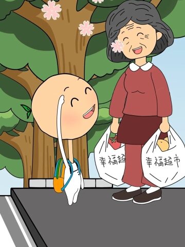 传递善良善良也会回到你的身边