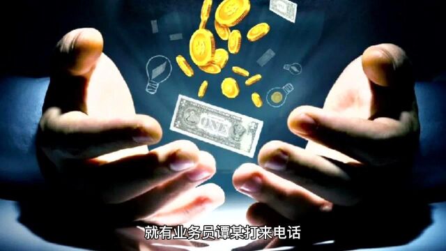 加盟明星品牌虚假宣传被骗了,如何挽回损失?