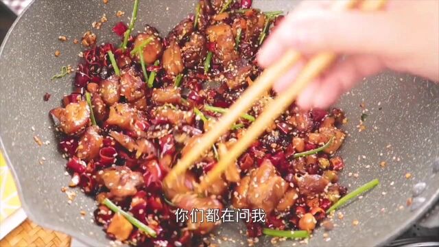 天哪~鸡腿肉竟然被我做的这么好吃,你们想知道结局是什么吗?#美食#家常菜