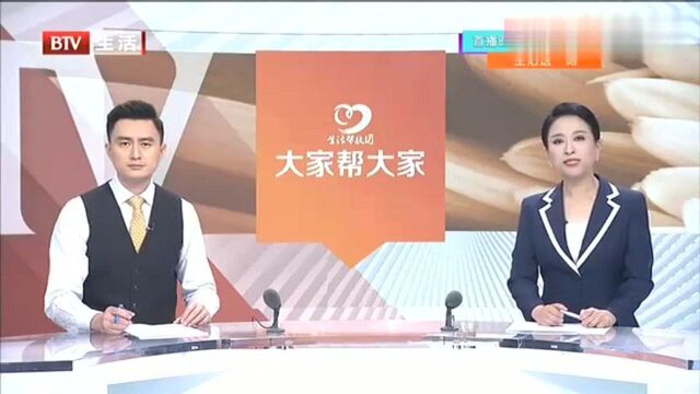 商城变身“水帘洞”崭新装修“泡了汤”保险公司:天灾不赔