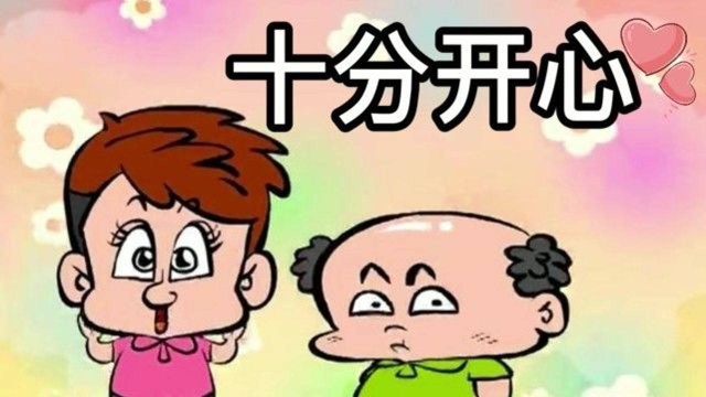 儿子一问三不知,原来都是从小耳濡目染的