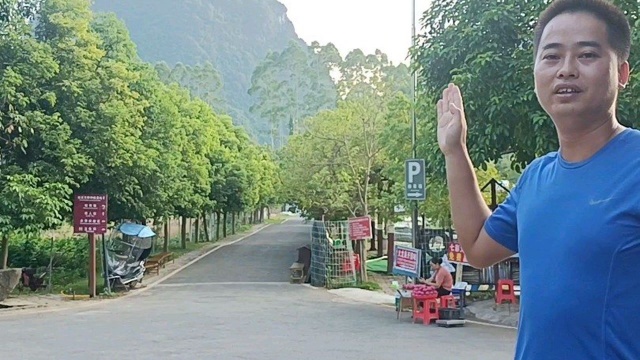 一处风景区的分享