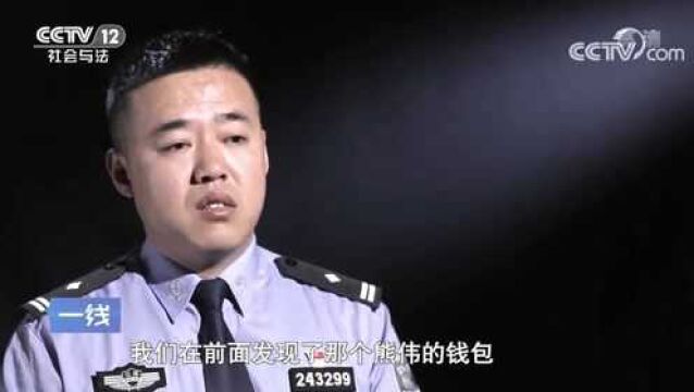 谎言之下:男子失踪多日 却有人用他的工卡进了工厂