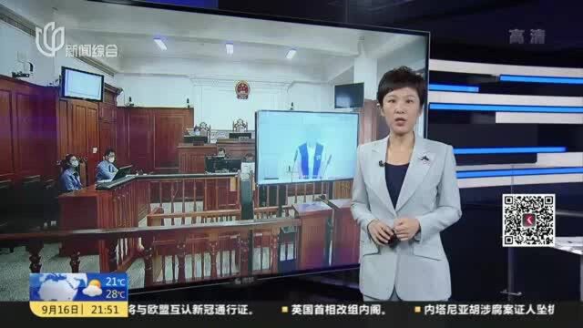 付押金免费领母婴用品? 男子诈骗46位“宝妈”获刑