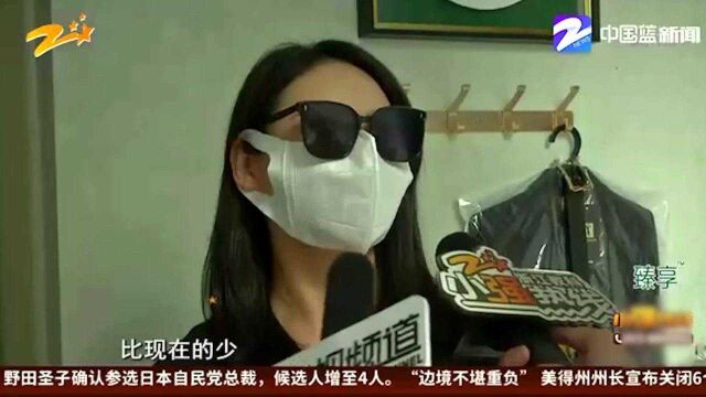 新闻链接:医美行业的“回扣” 如此高额的费用是否合法?