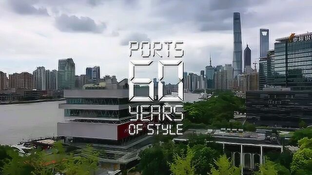 风格承启 赋新而来 “时空旅人”PORTS宝姿60周年品牌回顾展