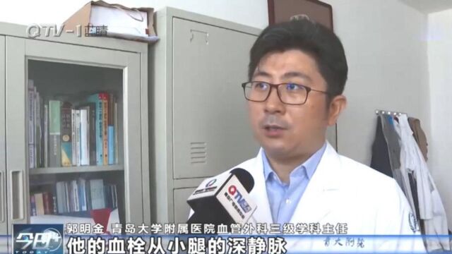 青岛9岁男孩患上“老年病”,血栓命悬一线!这个坏习惯危及生命