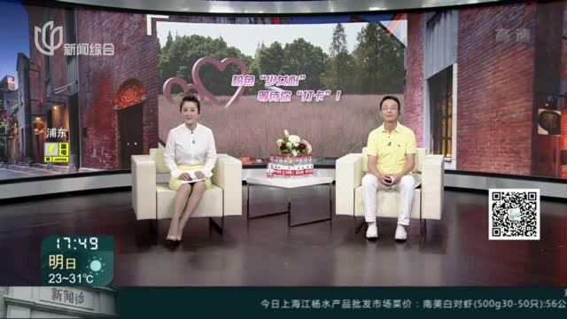 城事晚高峰:假期的脚步,追逐着快乐!又见这片“少女心”!市郊粉黛乱子草正进入盛放期