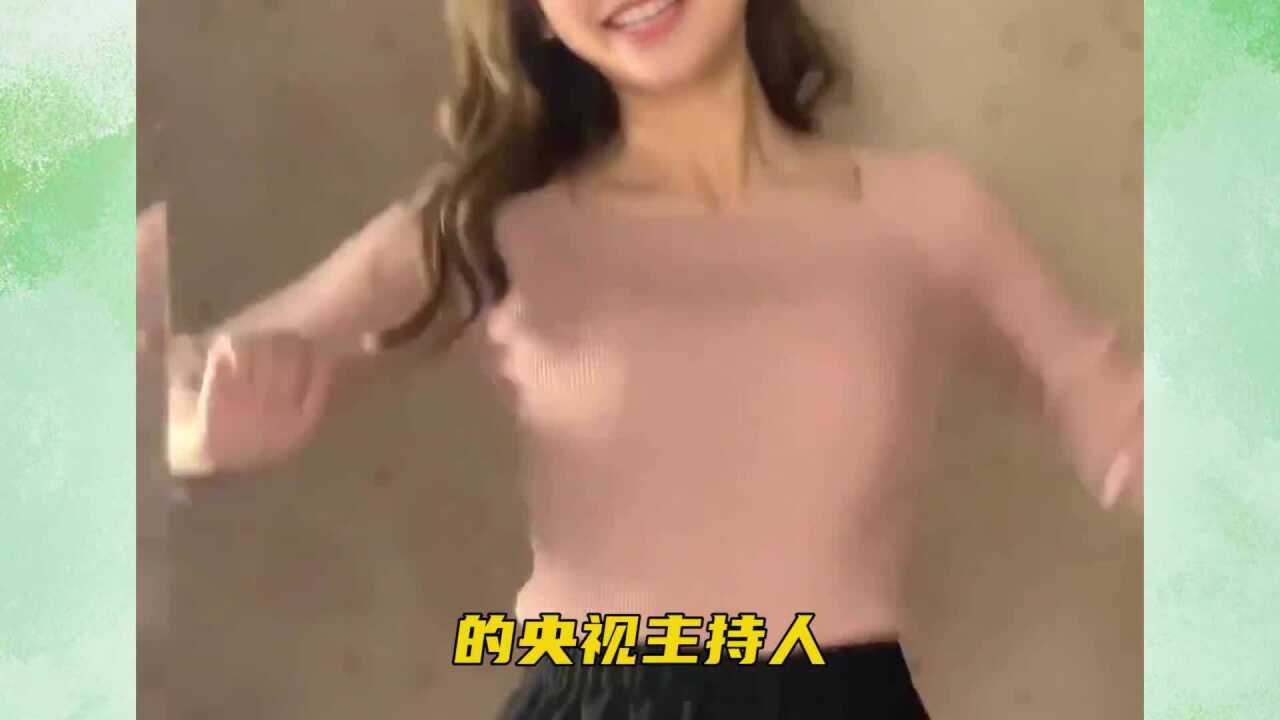 王冰冰被“换脸”网红身上，扭臀摆胯太过妩媚，网友直呼：不合适！_高清