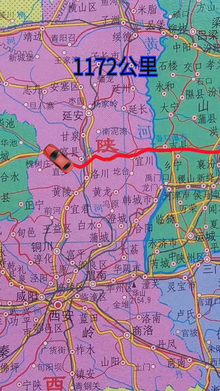 地图上跑g22青兰高速(青岛