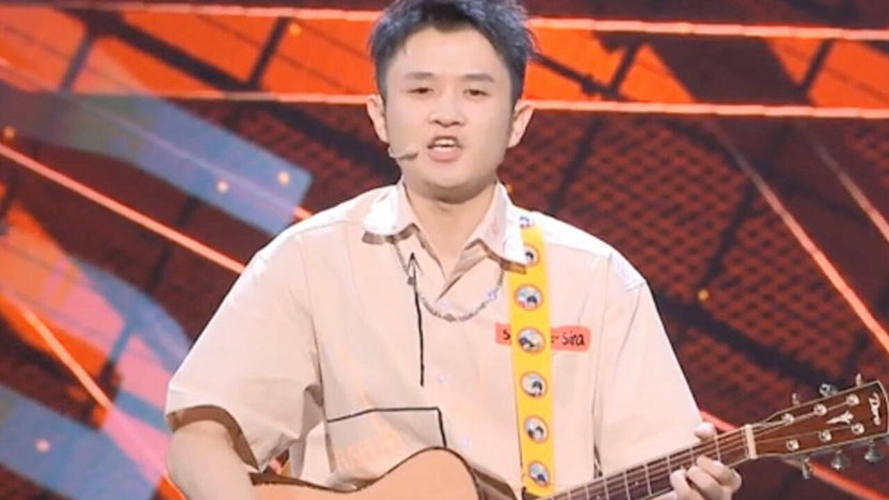 脱口秀:王勉弹唱男子气概之歌_腾讯视频