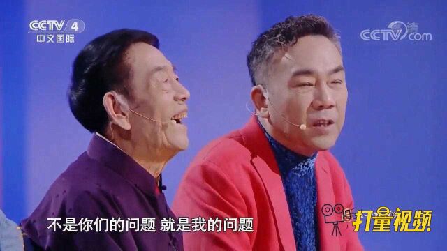 相声演员杨议对父亲杨少华的孝心,感人至深!