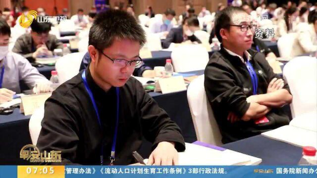 180名专家学者出席!2021中国(曲阜)国际孔子文化节看点在这里