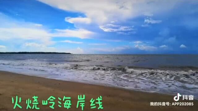 @大吴川#田园,海岸线,晚霞风光…