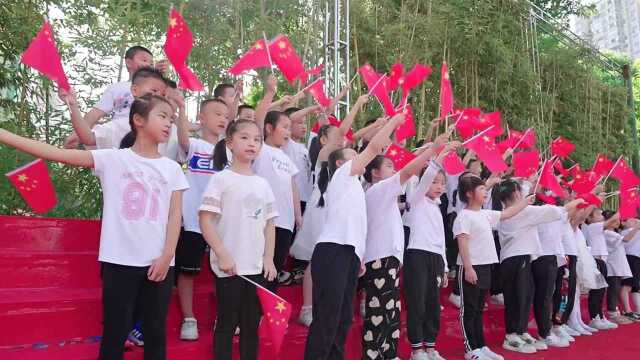 广安实验小学2021年级(睿智)班国庆活动