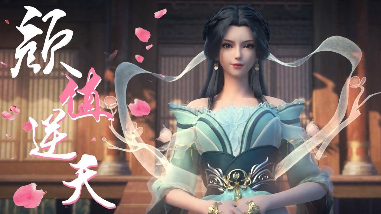 《星辰变》姜立神仙颜值,美得不可方物!