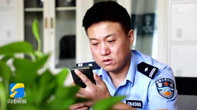 加油站老板错转工资给前员工 民警跨省帮忙找回