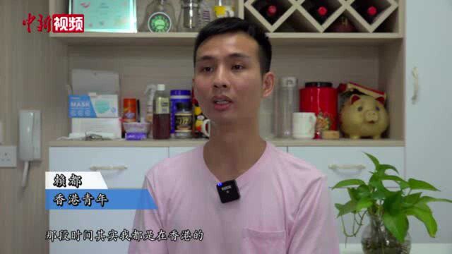 香港故事香港青年骑行游内地:用航拍让年轻人认识国家