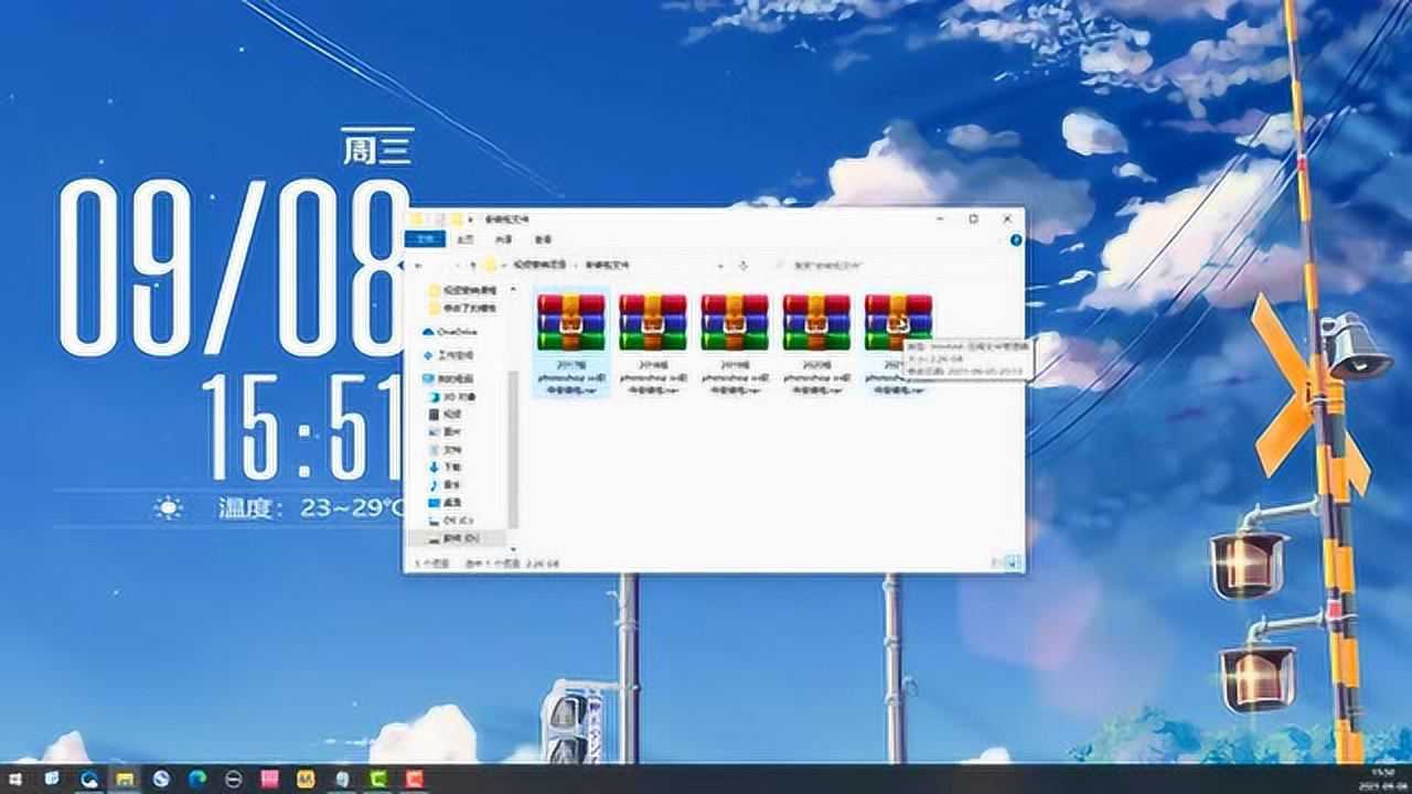 photoshop免费版怎么下载,ps2020使用教程,最新版本_高清