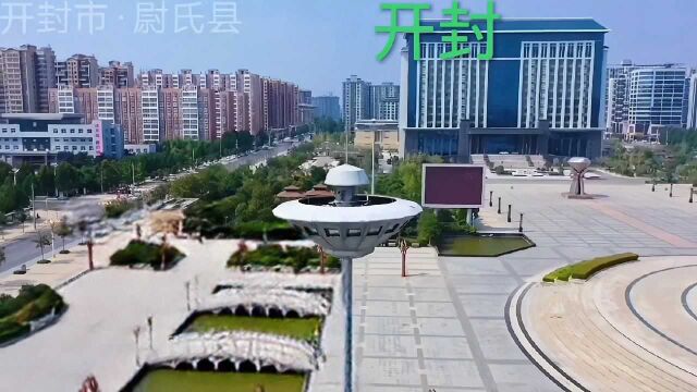 不愧是河南的第二大城市,开封的城市建设风貌已今非昔比!