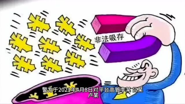 财富广场