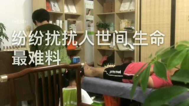 你要堕落,神仙也救不了;你要成长,绝处也能逢生.人生只要不自我设限,一切皆有可能!看《长津湖》,片中有这样一句话: “这一仗我们不打,下一代...