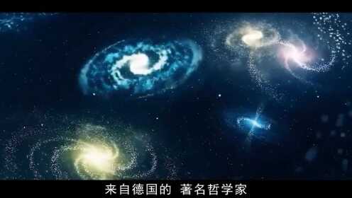 仙女座星系正在高速撞向银河系？02