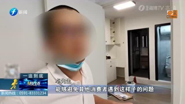 家具缺陷耽误搬家时间,福州卓先生迟迟男入住,“欧派”售后负责人这样讲!